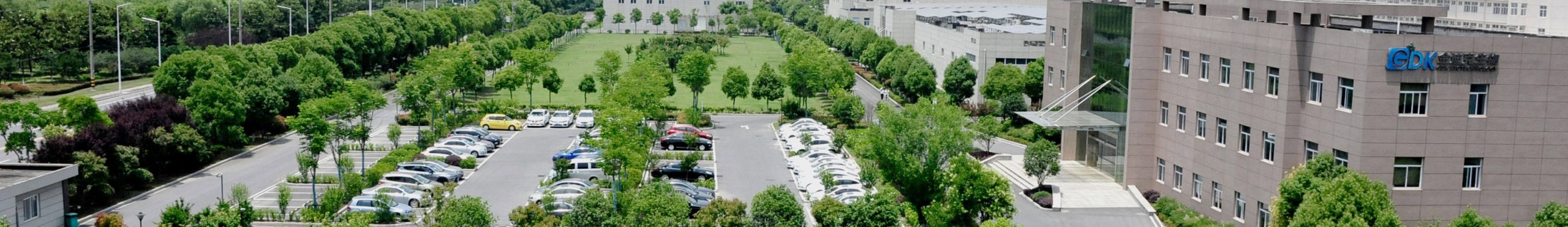 產(chǎn)品與服務(wù)