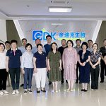 省藥監局、省不良反應監測中心等領(lǐng)導專(zhuān)家組蒞臨我司調研藥物警戒工作的開(kāi)展情況